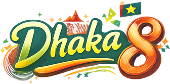 dhaka 8 ব্র্যান্ড লোগো